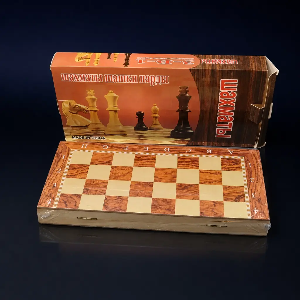 wooden_chess_set_reverse.webp
