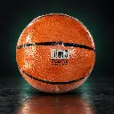sportigo_gima_basketball_back.webp