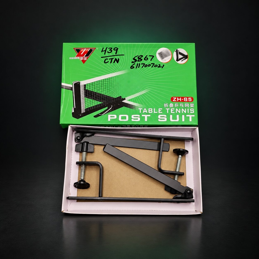 Table Tennis Net & Post Set ZH-85